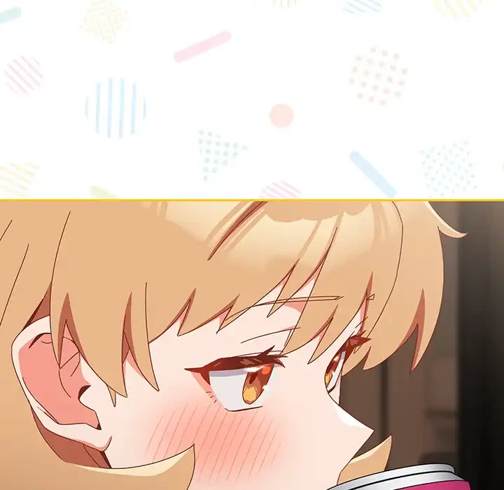 大好きだけど大嫌い！ 第18話 - 81