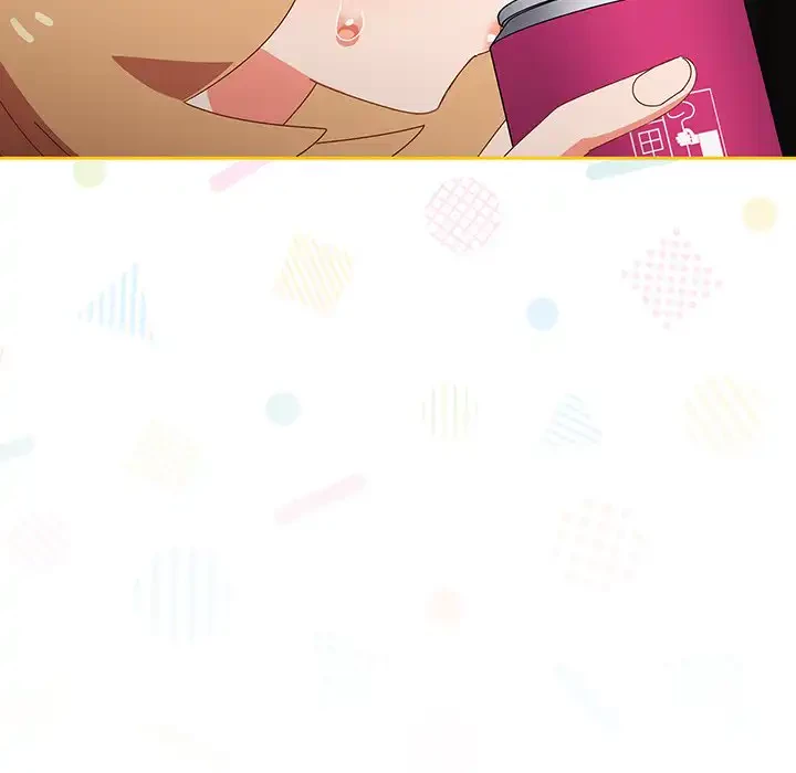 大好きだけど大嫌い！ 第18話 - 82