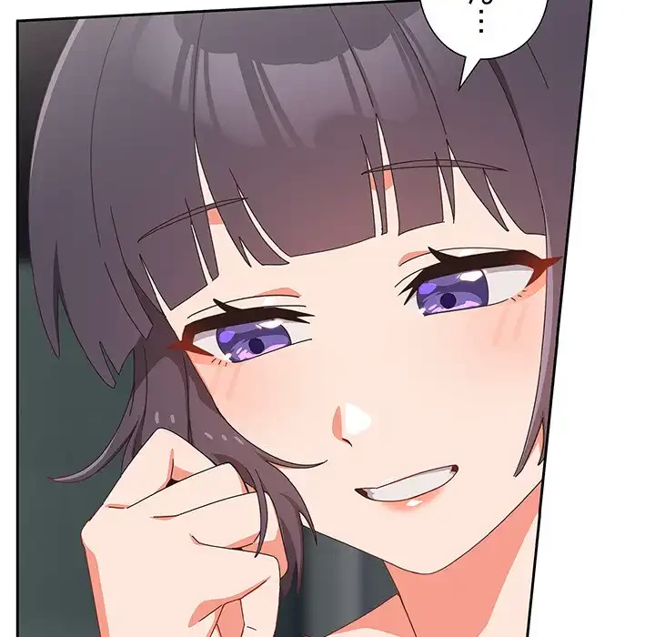 大好きだけど大嫌い！ 第18話 - 131