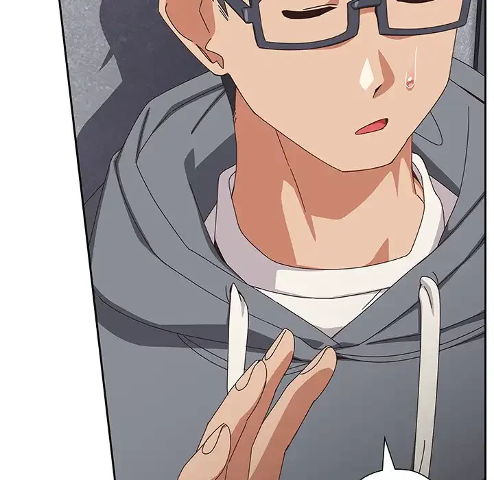 大好きだけど大嫌い！ 第18話 - 151