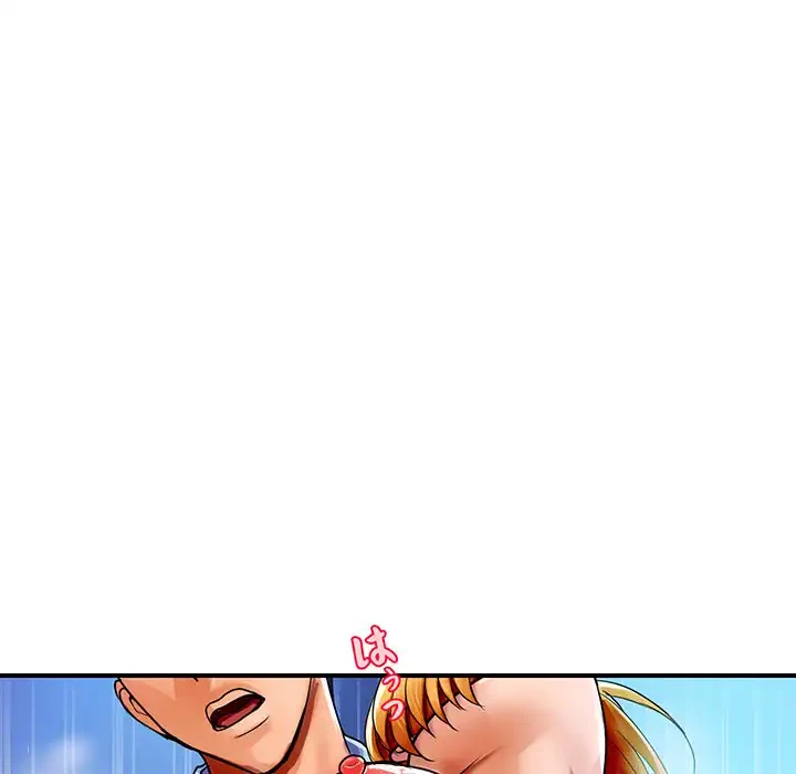 ロイヤルファミリー 第2話 - 115