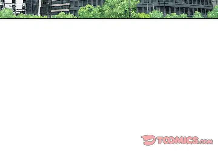 ロイヤルファミリー 第3話 - 3