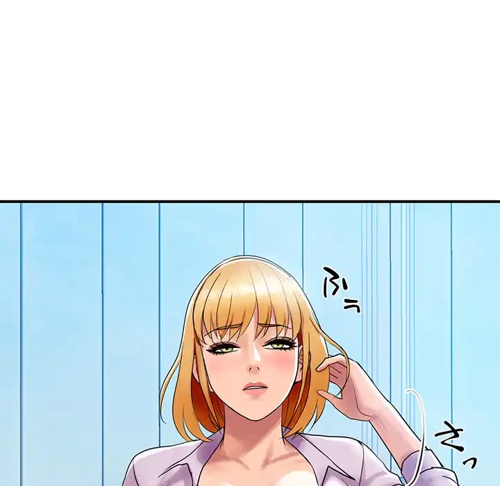 ロイヤルファミリー 第3話 - 15