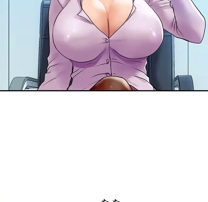 ロイヤルファミリー 第3話 - 16