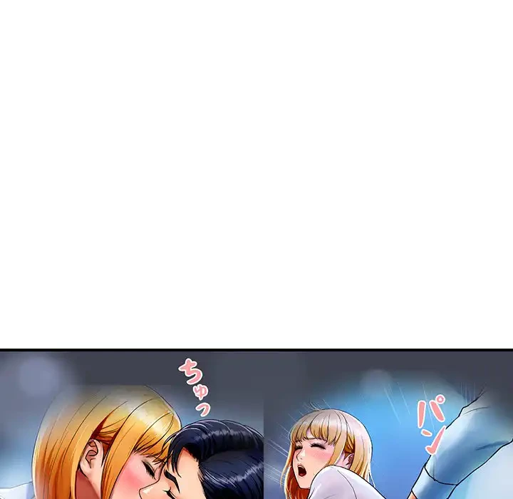 ロイヤルファミリー 第3話 - 20