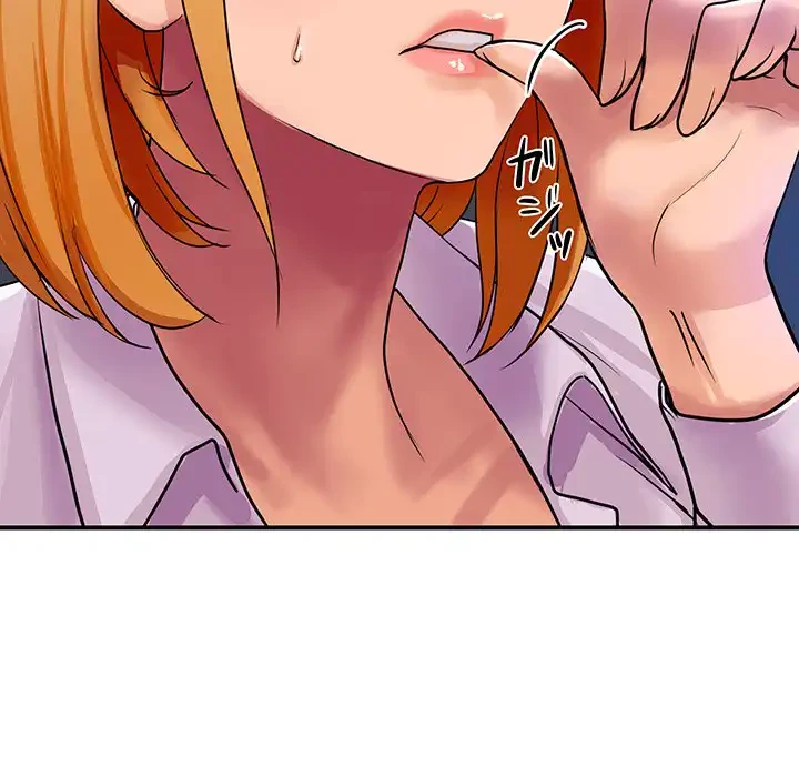 ロイヤルファミリー 第3話 - 23