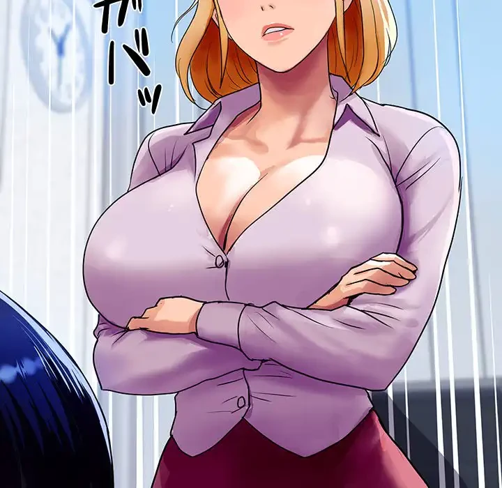 ロイヤルファミリー 第3話 - 61