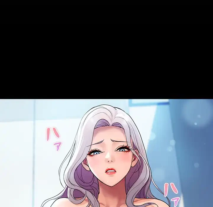 ロイヤルファミリー 第3話 - 85