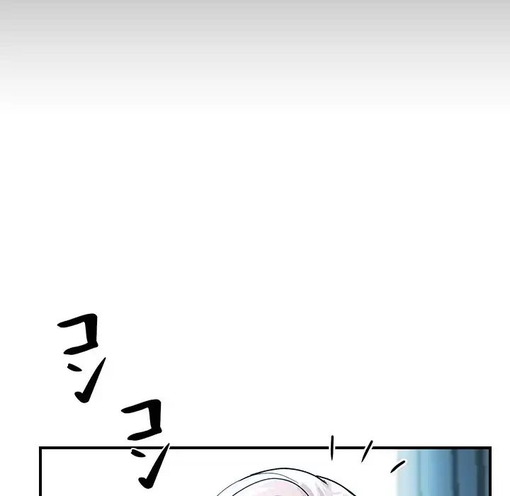 ロイヤルファミリー 第3話 - 91