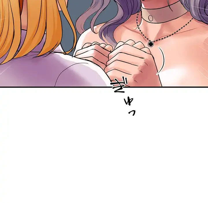 ロイヤルファミリー 第3話 - 121