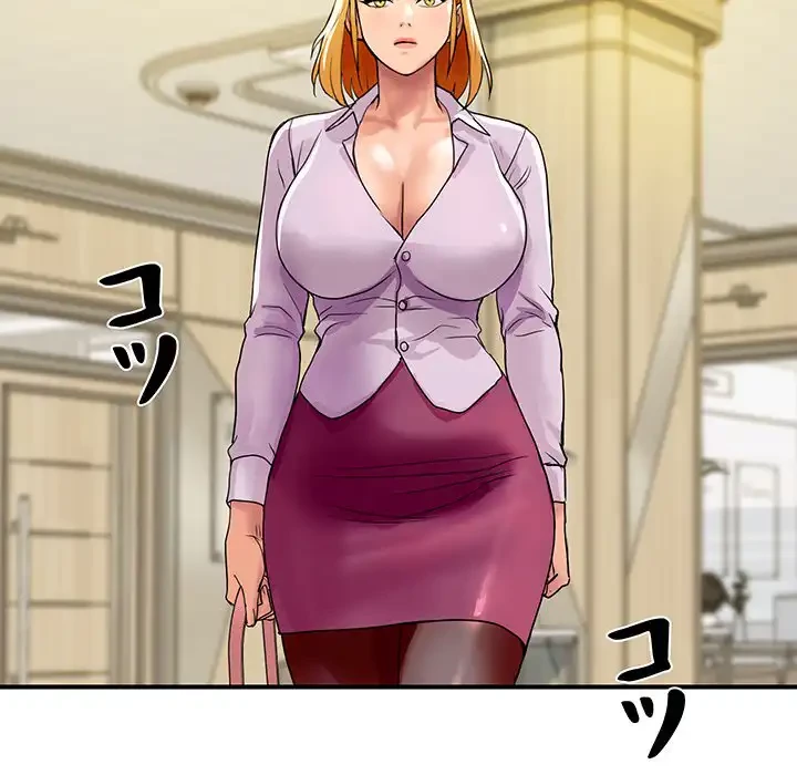 ロイヤルファミリー 第3話 - 126