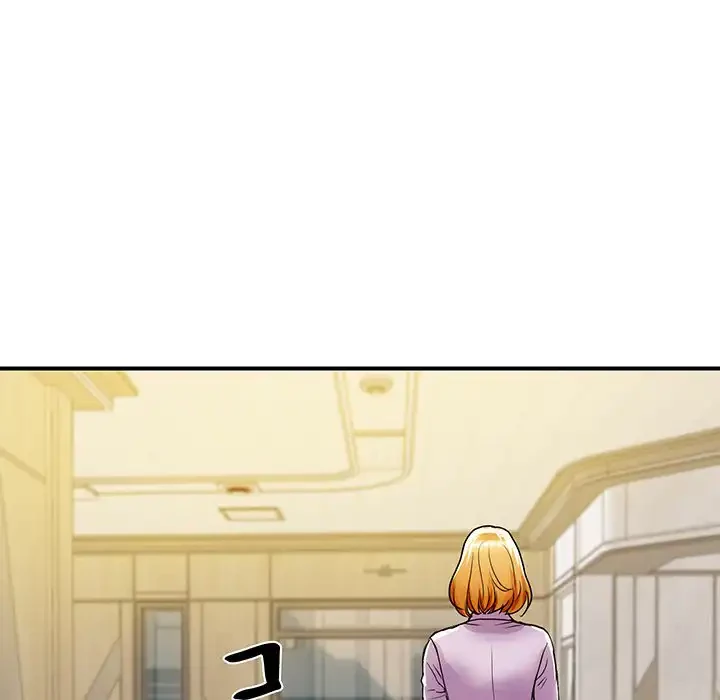 ロイヤルファミリー 第3話 - 128