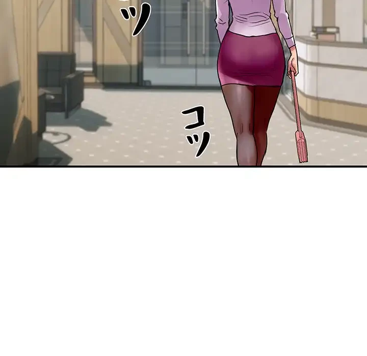 ロイヤルファミリー 第3話 - 129