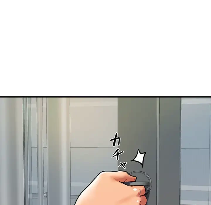 ロイヤルファミリー 第4話 - 10