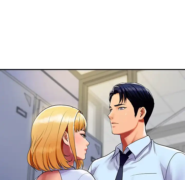 ロイヤルファミリー 第4話 - 31