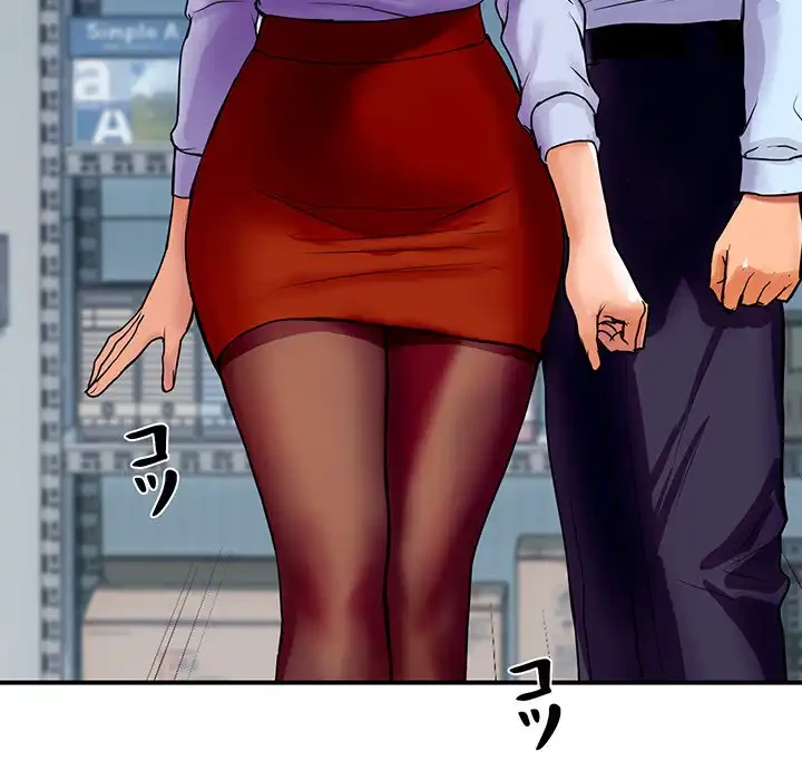 ロイヤルファミリー 第4話 - 62