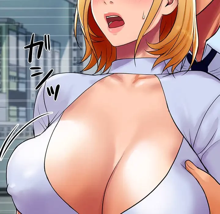 ロイヤルファミリー 第4話 - 67