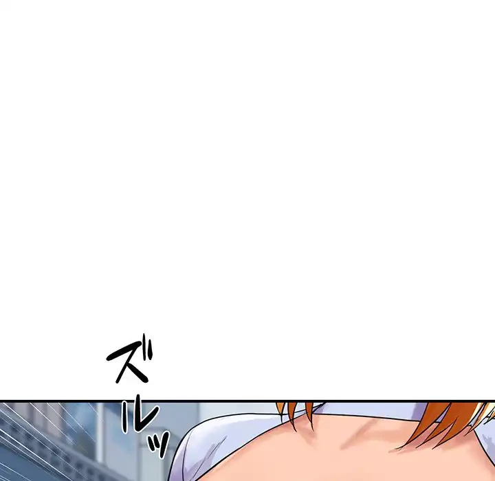 ロイヤルファミリー 第4話 - 69