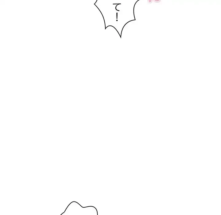 ロイヤルファミリー 第4話 - 77