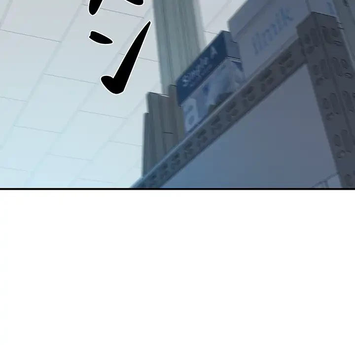 ロイヤルファミリー 第4話 - 105