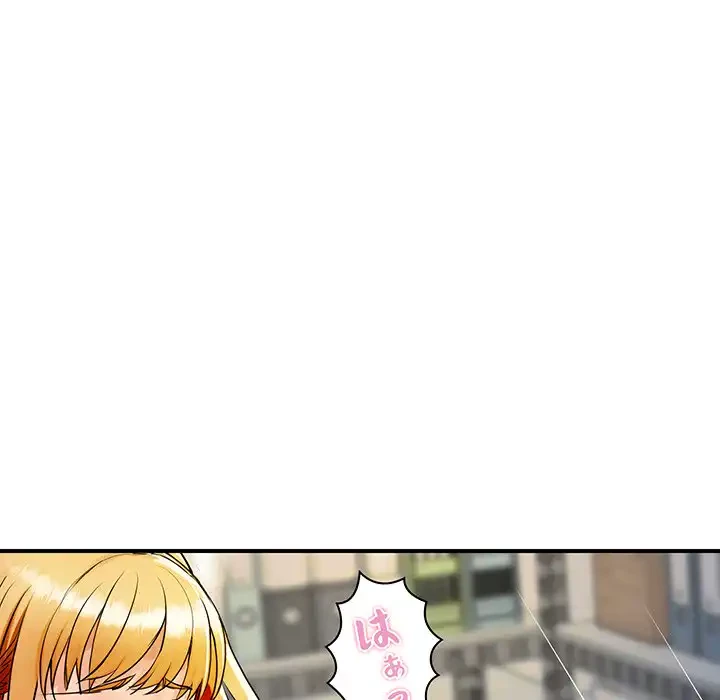 ロイヤルファミリー 第4話 - 106