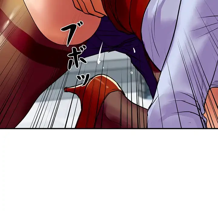 ロイヤルファミリー 第4話 - 121