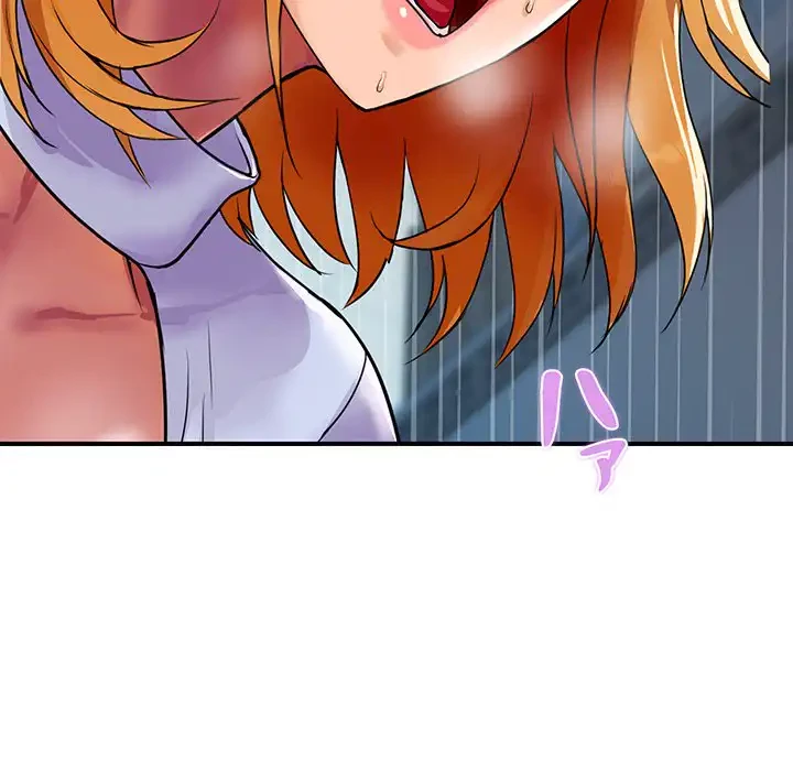 ロイヤルファミリー 第4話 - 151