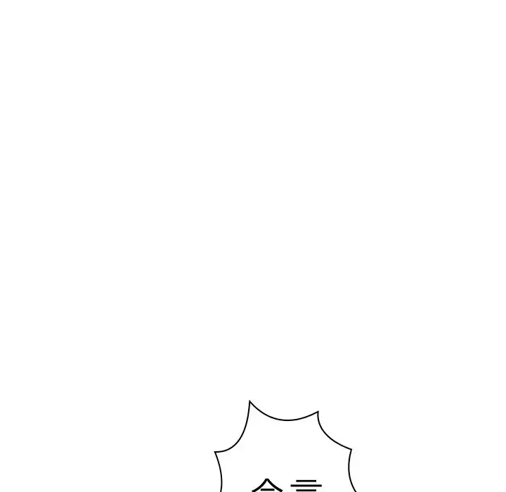 ロイヤルファミリー 第4話 - 174