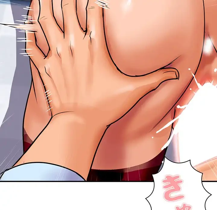 ロイヤルファミリー 第4話 - 189