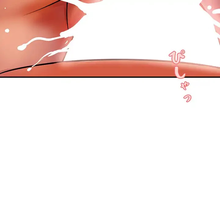 ロイヤルファミリー 第4話 - 193