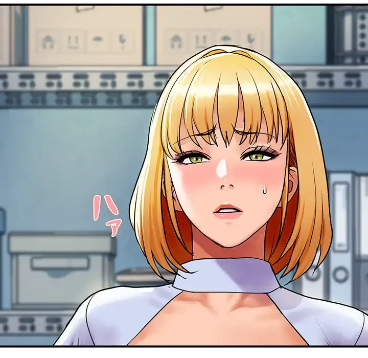 ロイヤルファミリー 第5話 - 15