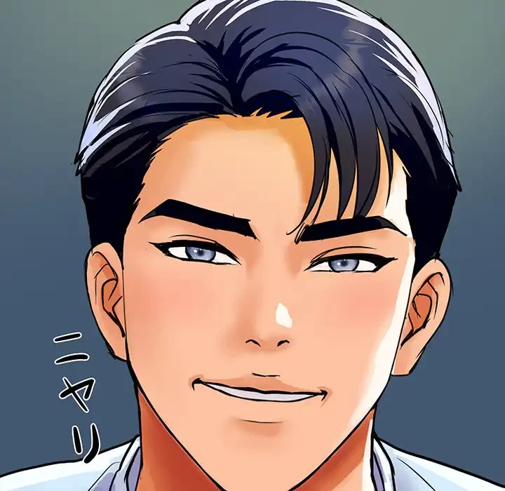 ロイヤルファミリー 第5話 - 22