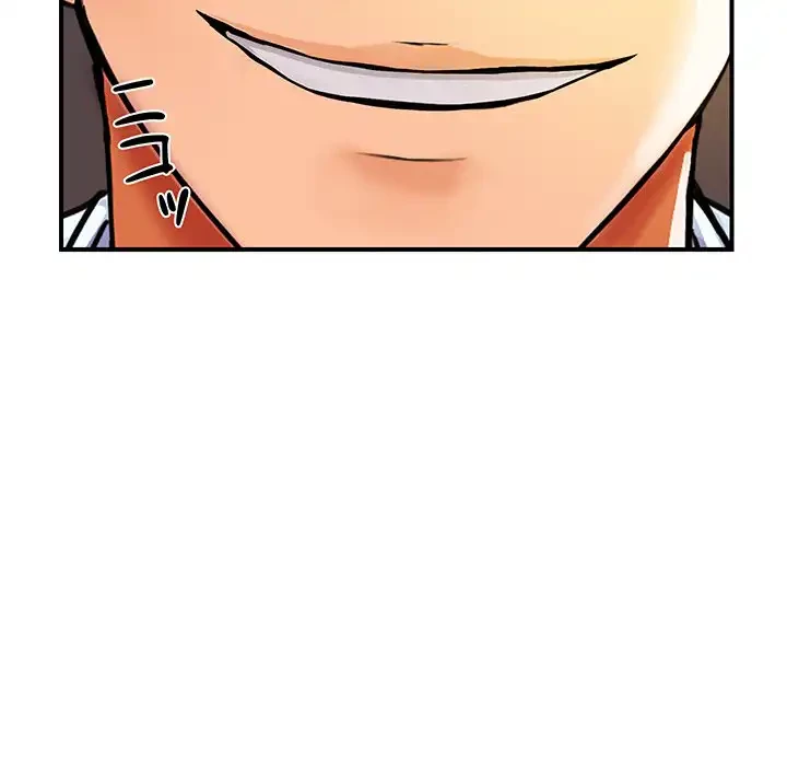 ロイヤルファミリー 第5話 - 28