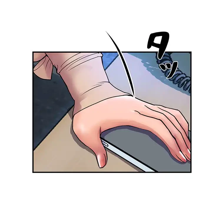 ロイヤルファミリー 第5話 - 49