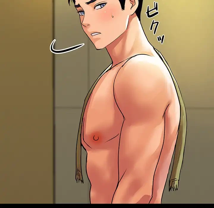 ロイヤルファミリー 第5話 - 61