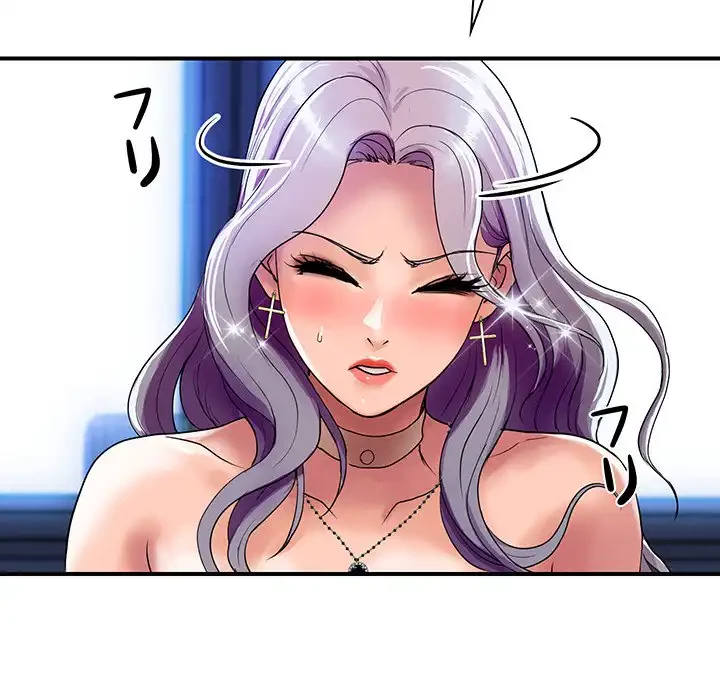 ロイヤルファミリー 第5話 - 111