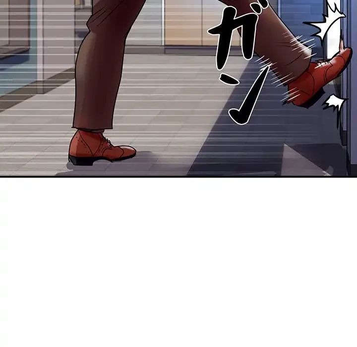 ロイヤルファミリー 第5話 - 157