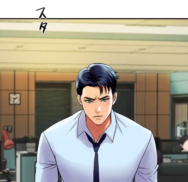 ロイヤルファミリー 第5話 - 161