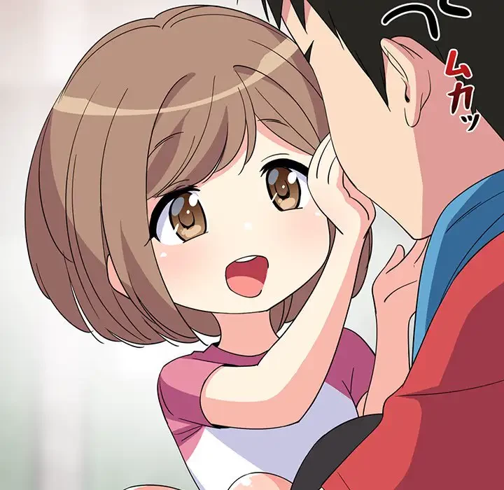 これぞ成績アップの必勝法 第2話 - 35