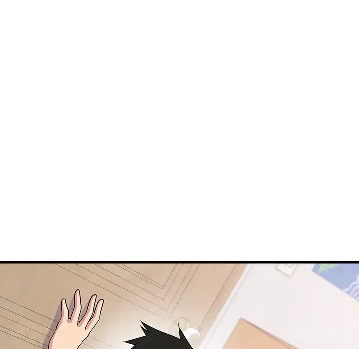これぞ成績アップの必勝法 第2話 - 195