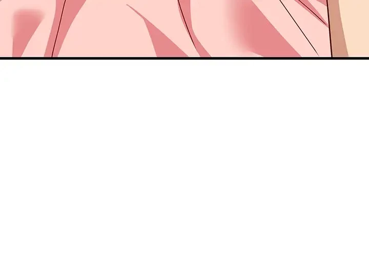 これぞ成績アップの必勝法 第5話 - 4