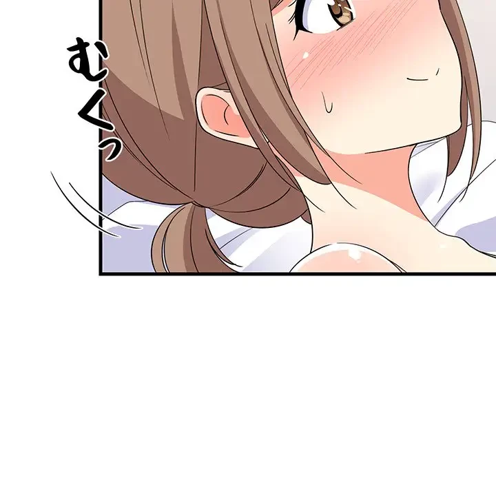 これぞ成績アップの必勝法 第5話 - 26