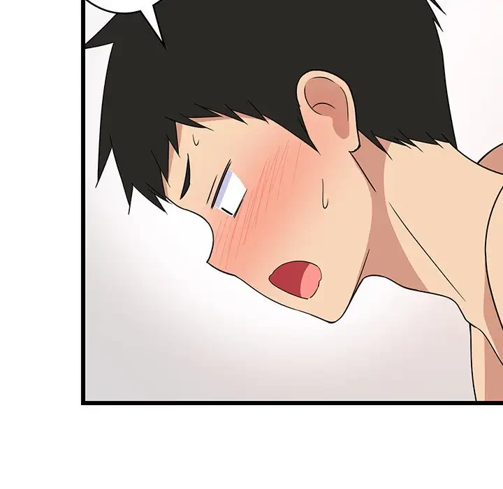 これぞ成績アップの必勝法 第5話 - 34