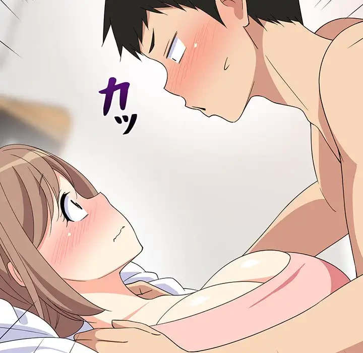 これぞ成績アップの必勝法 第5話 - 38