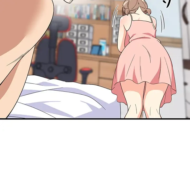 これぞ成績アップの必勝法 第5話 - 81