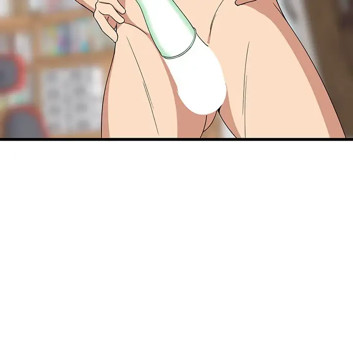 これぞ成績アップの必勝法 第5話 - 100