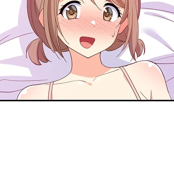 これぞ成績アップの必勝法 第5話 - 106