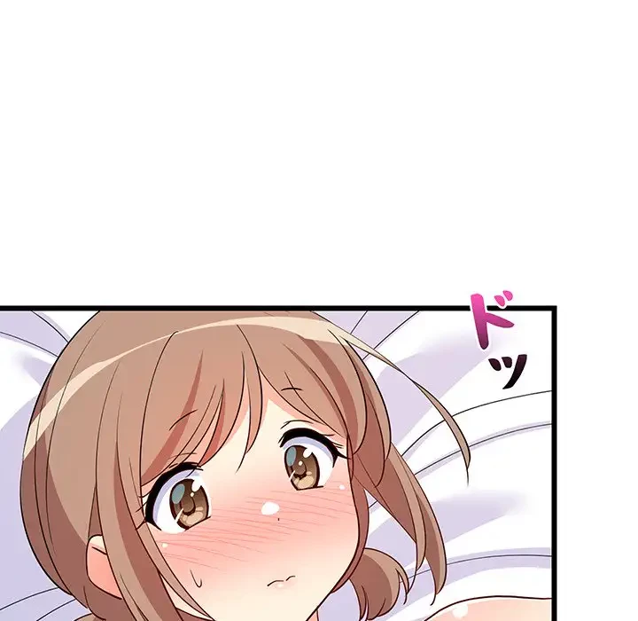 これぞ成績アップの必勝法 第5話 - 118