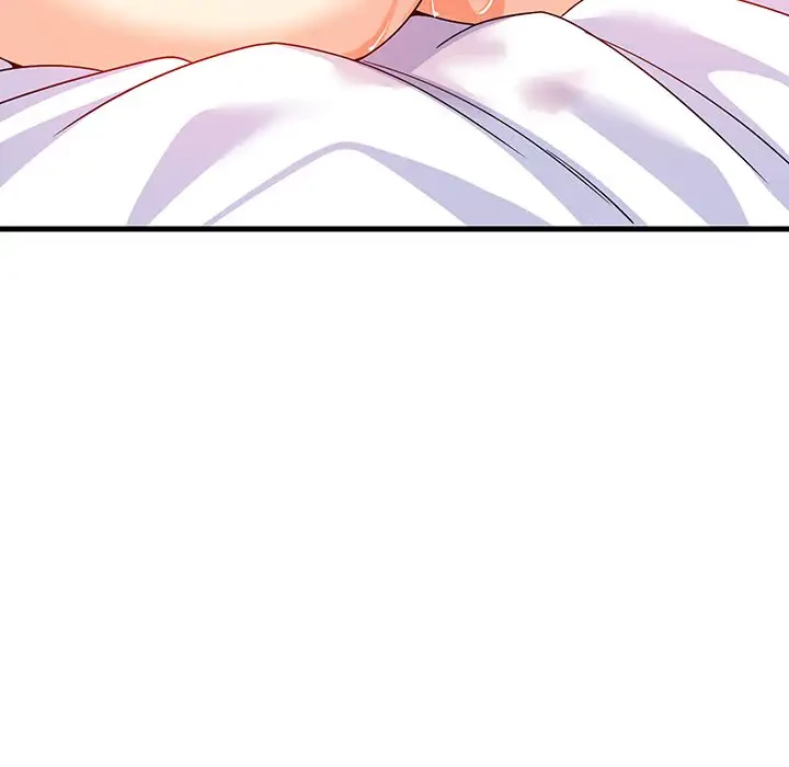 これぞ成績アップの必勝法 第5話 - 159