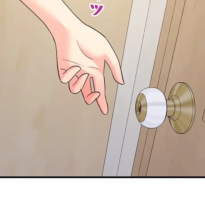 これぞ成績アップの必勝法 第8話 - 38